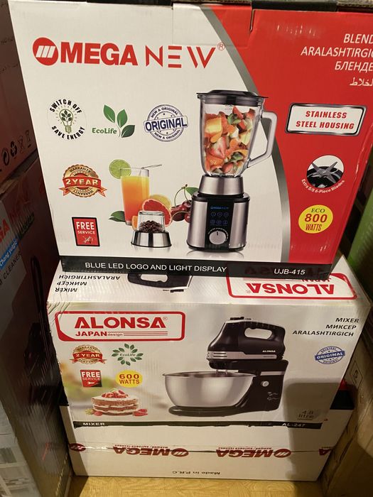 ОРИГИНАЛ Блендер + Кофемолка.2В1. 2022! MEGA. Гарантия +Доставка!