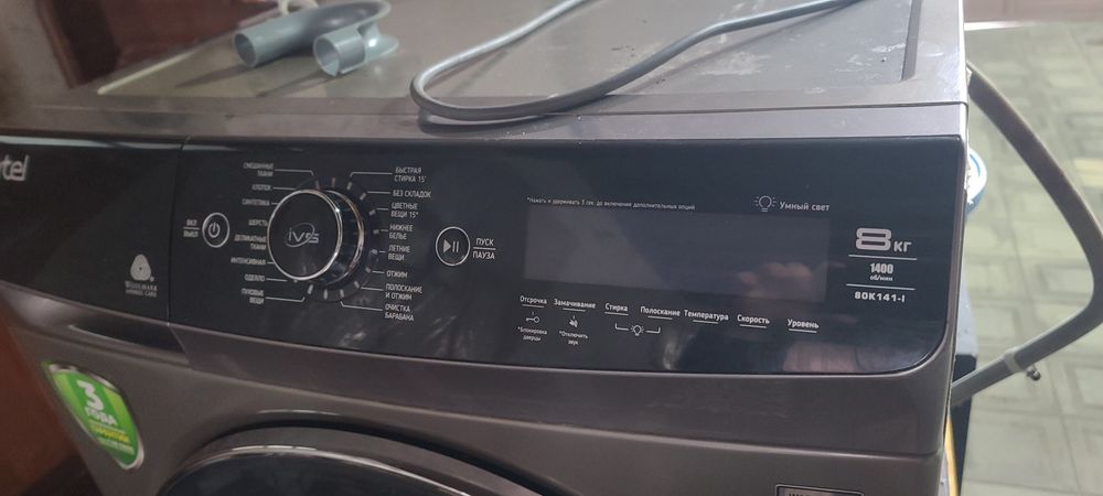 Стиральная машинка артель 8 кг