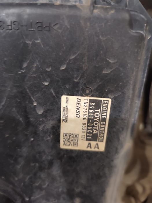 Эбу двигатель 3.5 тайота камри 40