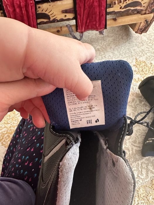 Спец обувь для работы