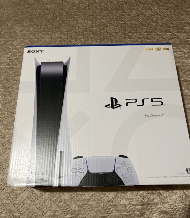 Playstation 5   .