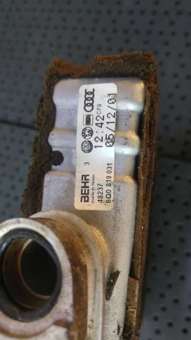 Radiator calorifer incalzire bord vw polo 9n 6q0819031