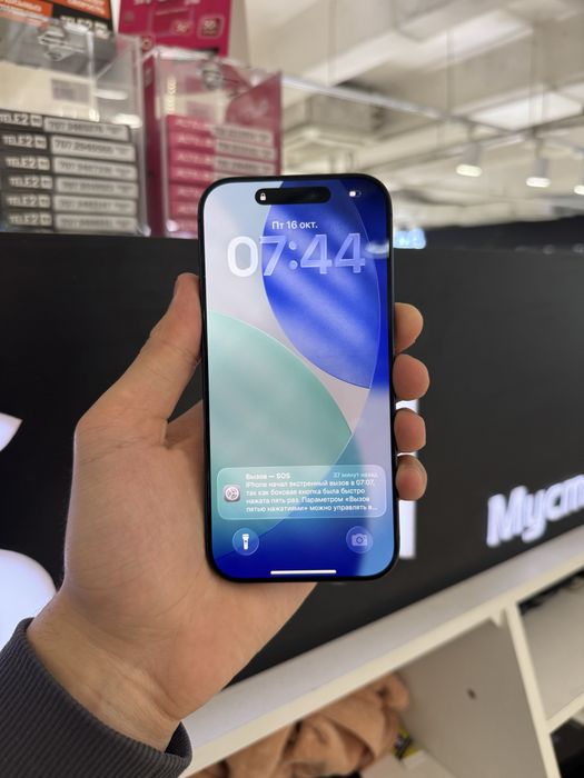 iPhone 17 Pro 256gb