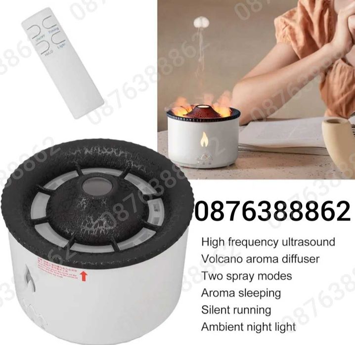 Ултразвуков арома дифузер 360мл овлажнител пулсиращ непрекъснат режим