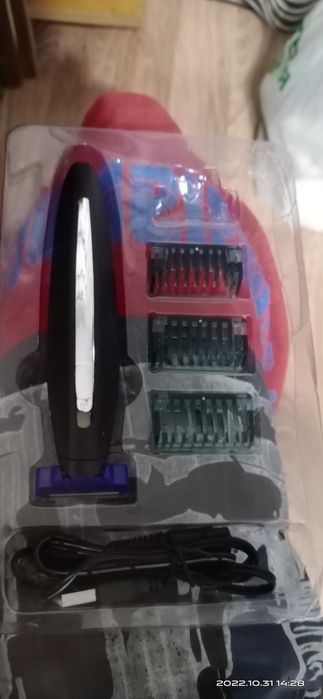 Машинка для бороды