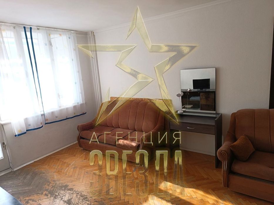 Бюджетен 3-стаен на супер място