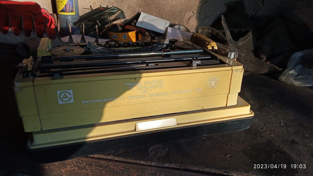 Продам печатную машинку