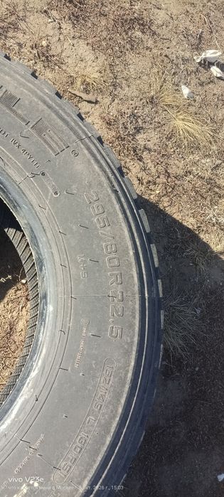 Продам шины безкамерка