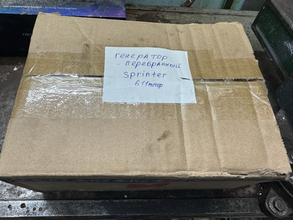 Генератор Mercedes Sprinter 2.2