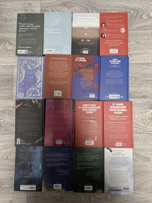 продам книги.