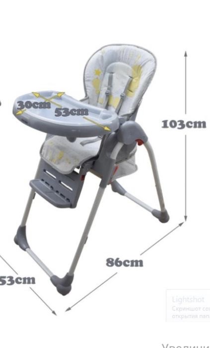 Продам стульчик для кормления