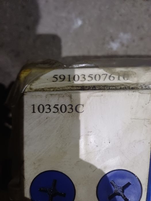 Аккумулятор 60Ah  12B/V 500 A