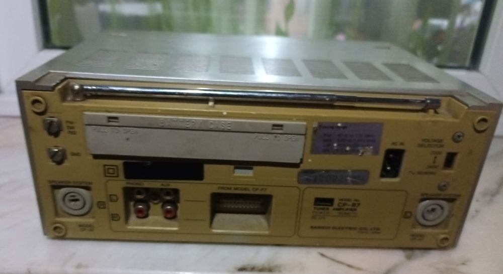 Vand AmpliTuner Sansui Cp R7