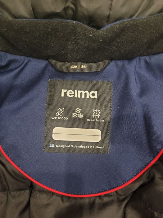 Детска зимняя куртка