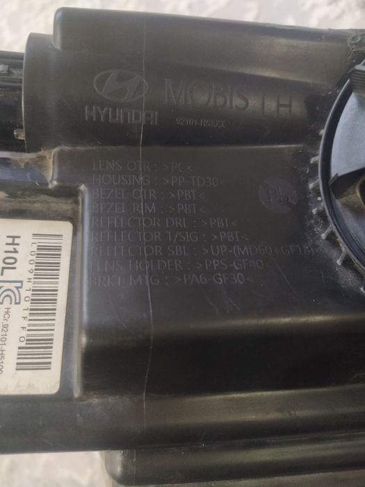 Фары акцент оригинал