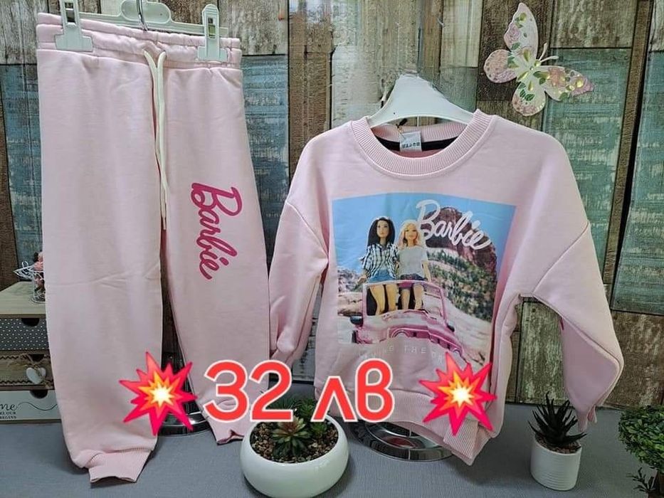 Последни бройки! К-ти за момиче барби