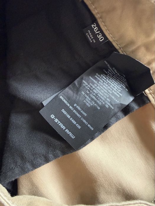 G-Star RAW Bronson Mid Waist Skinny Chino ОРИГИНАЛНИ дамски панталони/чино - 26