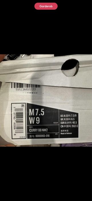 Мужские кеды under armour curry