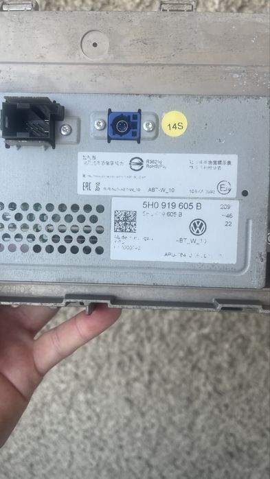 VW Golf 8 Навигация