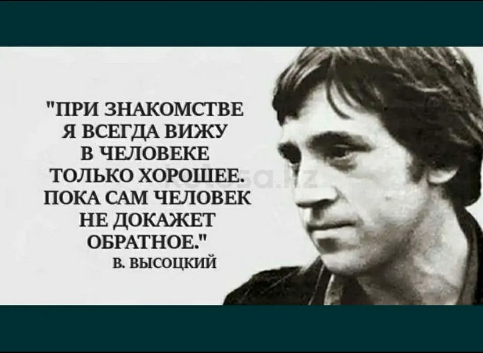 Шкода Октавиа 2010г. 4 млн. тг.