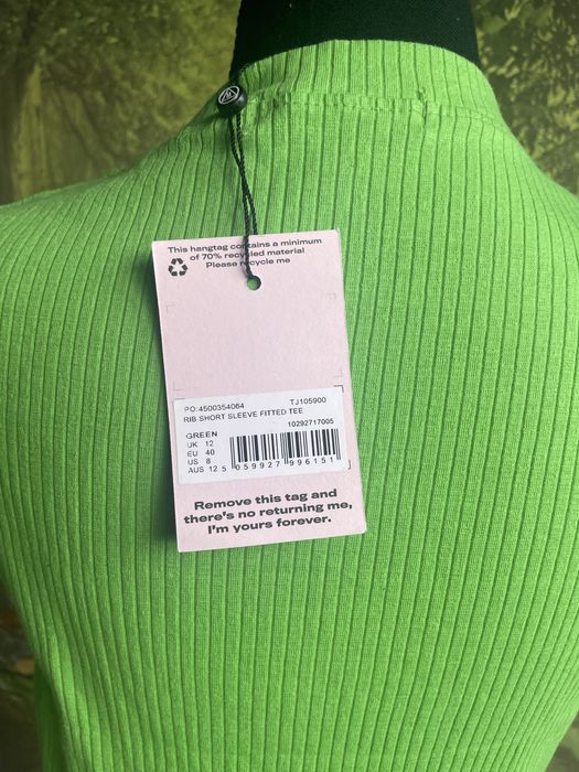 Tricou Missguided bumbac