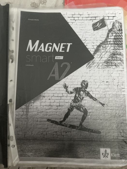 Учебници и учебни тетрадки по англ. и немски език