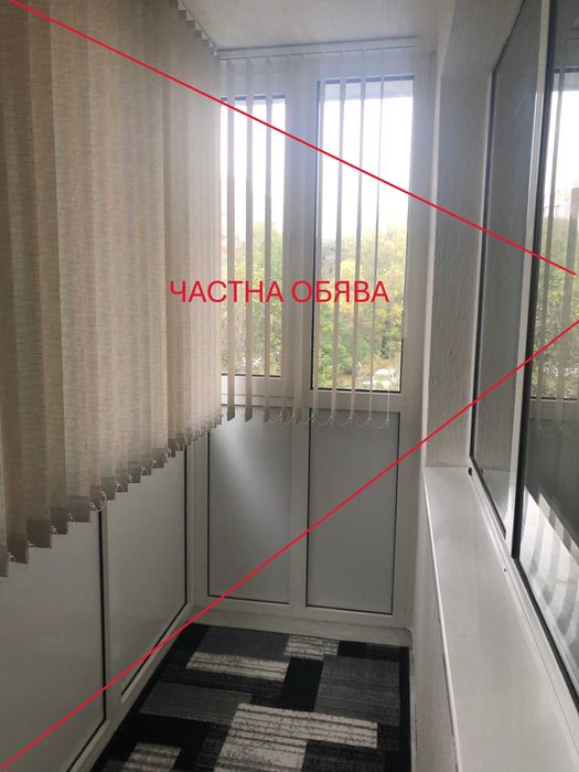 Продава се Тристаен апартамент в София, Слатина - 96 кв.м за 2697 €/кв.м - Снимка #2