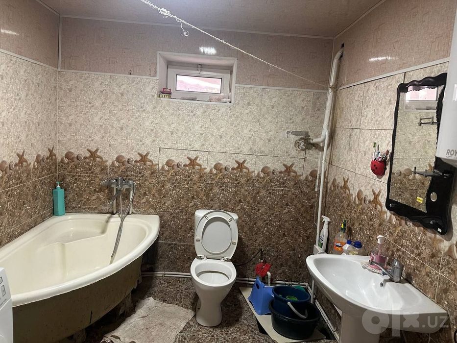 Центр жай сатилади