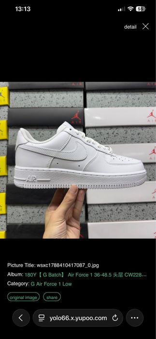 Adidasi Nike AirForce1 LOW TRIPLE WHITE