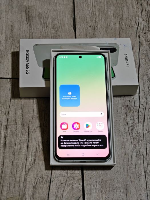 Samsung A56 128 gb Ram 8 5G