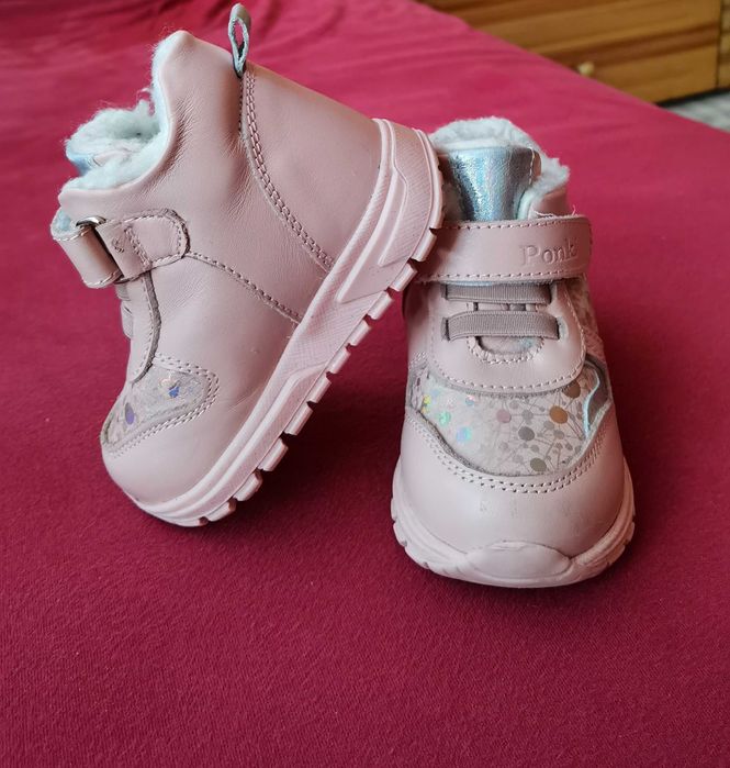 Детски обувки Понки/Ponki