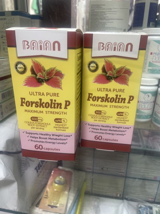 Форсколлин капсулы сингапур оптом и в позницу