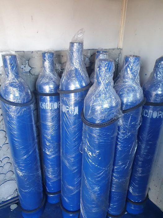 Баллон кислородный