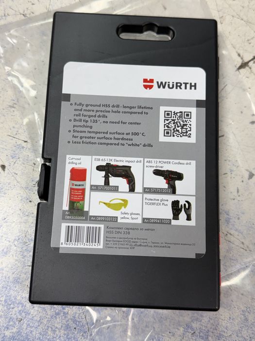 К-кт свредла Wurth pro line 13 броя  ф1,5мм-ф6,5мм