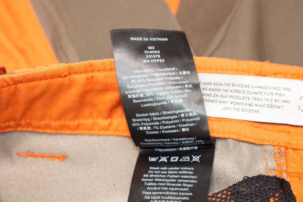 LUNDHAGS Makke мъжки панталон туристически стреч панели р-р 54