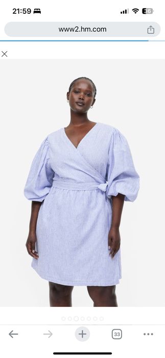 Короткое платье фирмы H&M