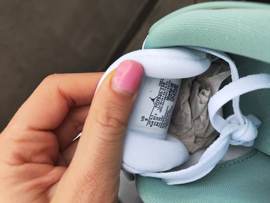 Nike Air Jordan 4 RM