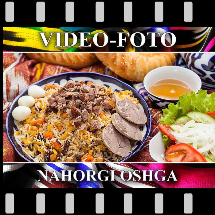 Фото-Видео.Foto-video! Виньетки.Оцифровка.Пригласительные