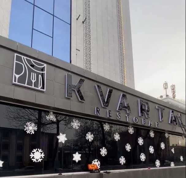 Tashqi reklama banir bukva orakal tablichka