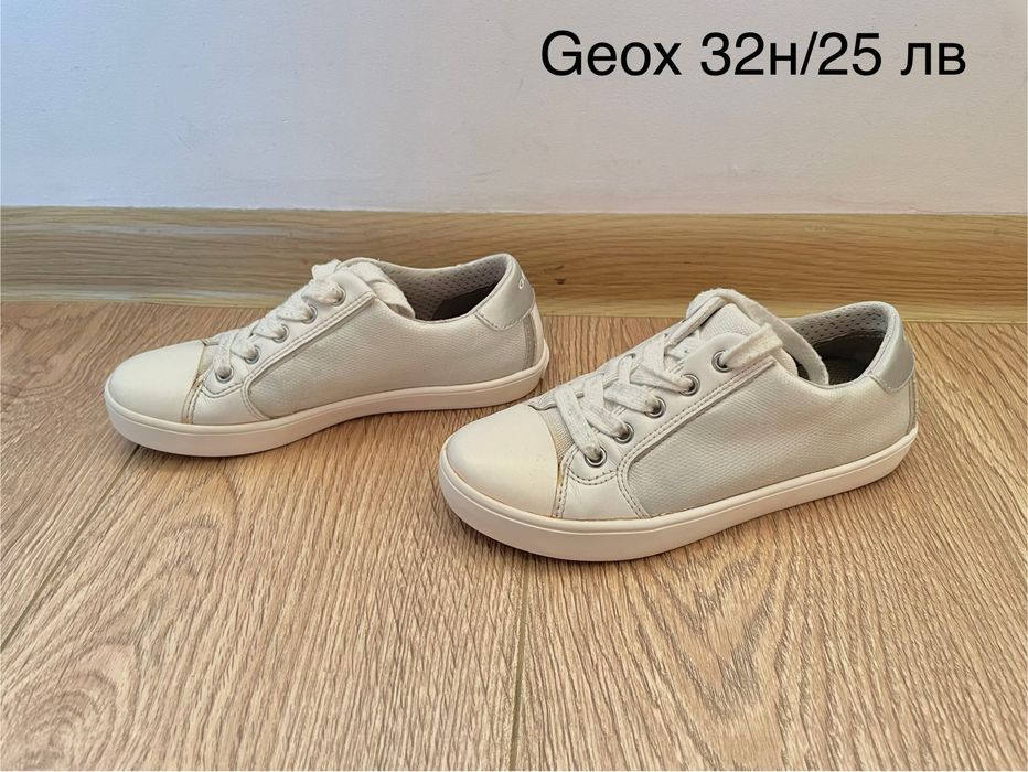 Детски гуменки/пантофи, миратонки, боти, ботуши  Befado 28-33н