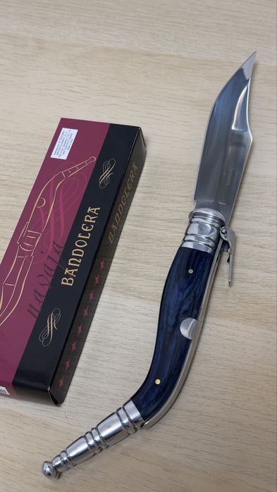 briceag cricket banderola spaniol 33 cm