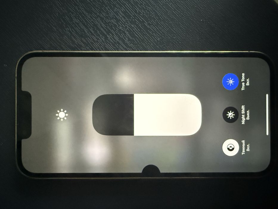 Айфон 13про хорошый