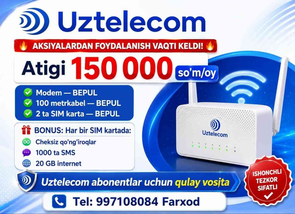TELECOM 4G-5G интертент модем бепул