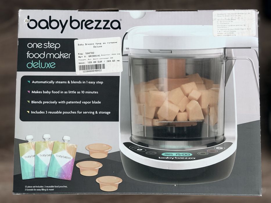 BABY BREZZA Food Maker Deluxe