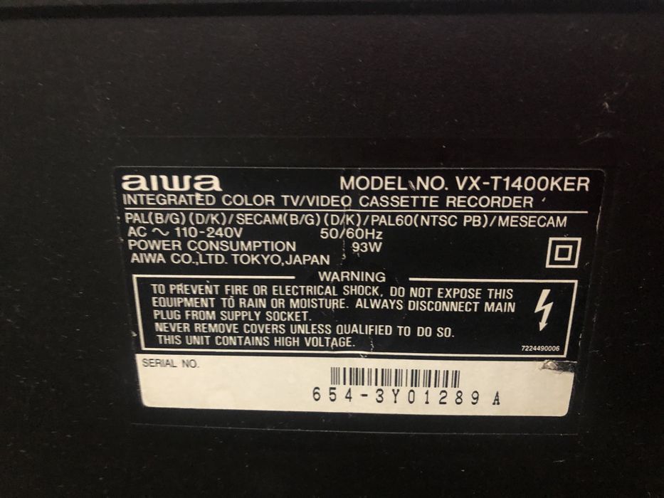 Продам видео двойку