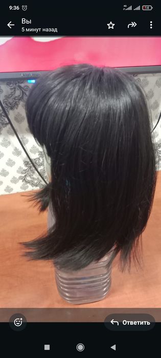 Парик удлиненный