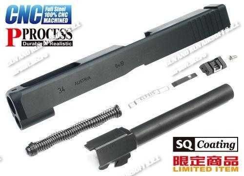 Pistol *AUTOMAT* Co2 (CU MODIFICARE IN POZE) Airsoft - Super Model!!