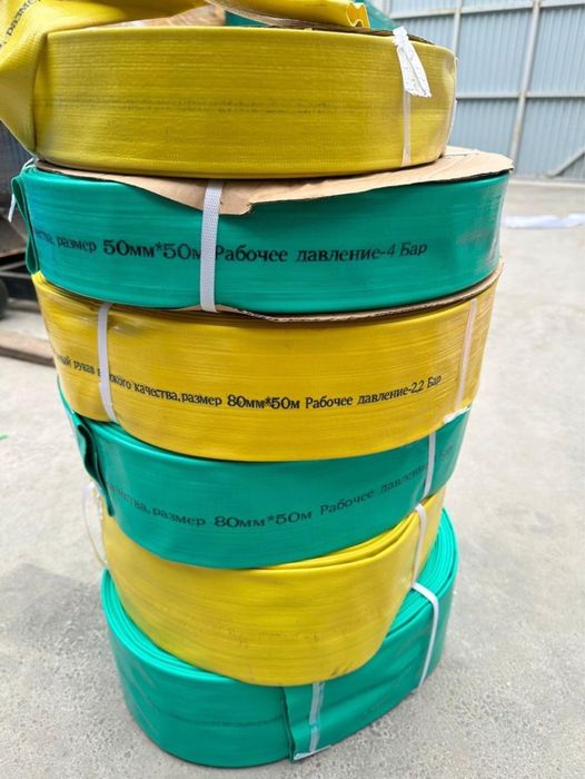 Шланги на мотопомпу