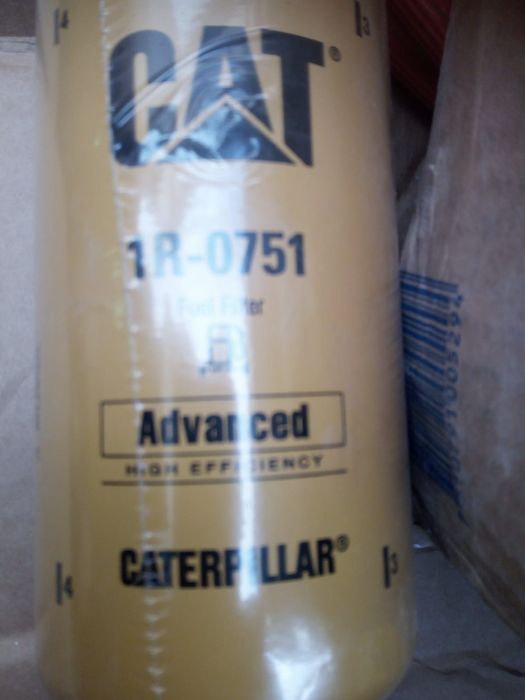 Филтр сатыладыыы