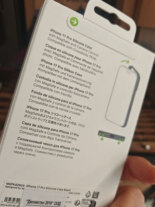 17 Pro  Original silicone case Magsafe